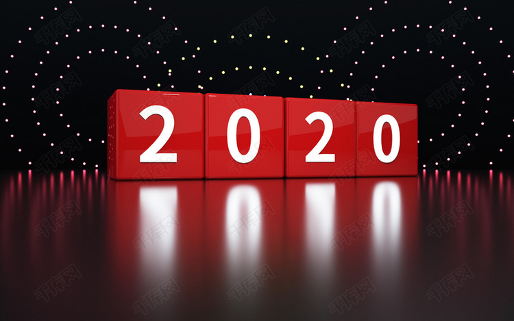 biao power 2020 новое начало