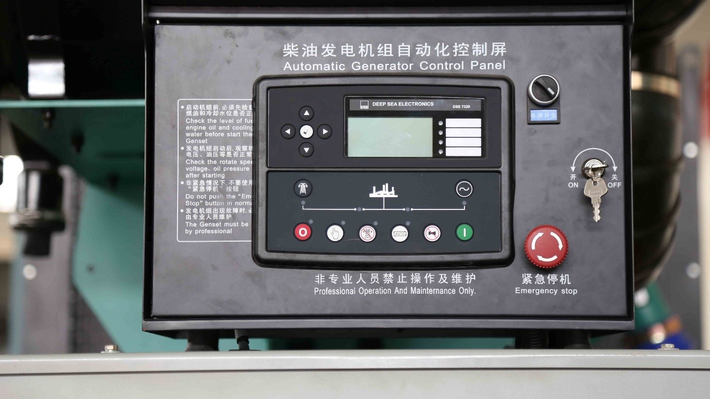как лучше и эффективнее использовать контроллер 100 кВт электрогенератора ba?